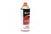 Газ всесезонный для горелок (баллон 450ml/220г) <AXXIS> Axxis Ax-0220g (фото 1)