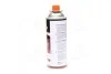 Газ всесезонный для горелок (баллон 450ml/220г) <AXXIS> Axxis Ax-0220g (фото 4)