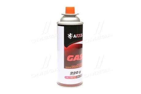 Газ всесезонный для горелок (баллон 450ml/220г) <AXXIS> Axxis Ax-0220g