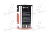 Антифриз RED G12 Сoolant <> (червоний) (Каністра 10л) Axxis Ax-1015 (фото 4)