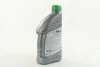 Антифриз GREEN G11 Сoolant <> (зелений) (Каністра 1кг) Axxis AX-2004 (фото 3)