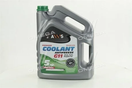 Антифриз GREEN G11 Сoolant <> (зелений) (Каністра 5кг) Axxis AX-2005 (фото 1)