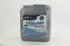 Антифриз BLUE G11 Сoolant <> (синій) (Каністра 10кг) Axxis AX-2012 (фото 1)