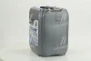 Антифриз BLUE G11 Сoolant <> (синій) (Каністра 10кг) Axxis AX-2012 (фото 2)