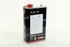 Олива моторн. 10W-40 Power Х (Каністра 1л) Axxis AX-2033 (фото 3)