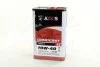 Олива моторн. 10W-40 Power Х (Каністра 4л) Axxis AX-2034 (фото 1)