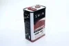 Олива моторн. 10W-40 DZL Light (Каністра 4л) Axxis AX-2039 (фото 4)
