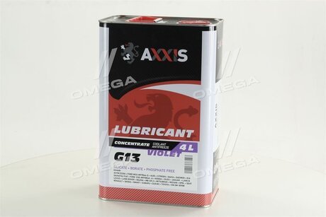 Антифриз <> VIOLET-PURPLE концентрат G13 (-80C) (Каністра 4л) Axxis AX-2089