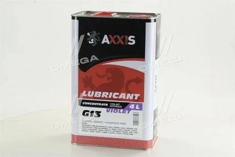 Антифриз <> VIOLET-PURPLE концентрат G13 (-80C) (Каністра 4л) Axxis AX-2089