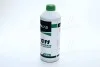 Антифриз <> GREEN концентрат G11 (-80C) (Каністра 1,5л) Axxis AX-2090 (фото 1)