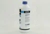 Антифриз <> BLUE концентрат G11 (-80C) (Каністра 1,5л) Axxis AX-2093 (фото 2)
