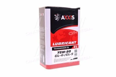 Олива трансміс. 75W-80 GL-4 + (Каністра 4л) Axxis AX-2163