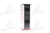 Олива моторн. 10W-40 Power Х (Каністра 5л) Axxis AX-2177 (фото 2)
