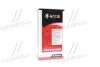 Олива моторн. 10W-40 Power Х (Каністра 5л) Axxis AX-2177 (фото 3)
