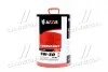 Олива моторн. 5W-30 Gold Sint (Каністра 10л) Axxis AX-2181 (фото 1)