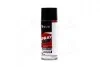 Фарба яскраво-червона (балон 450ml) <AXXIS> Axxis Ax-917 (фото 1)
