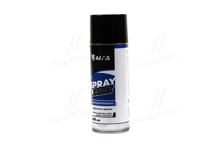 Фарба синя (балон 450ml) <AXXIS> Axxis Ax-919