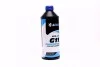 Антифриз концентрат ECO-80C BLUE G11 синій 1,5л <> Axxis AX-P999-G11B ECO 1,5 (фото 1)