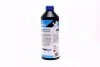 Антифриз концентрат ECO-80C BLUE G11 синій 1,5л <> Axxis AX-P999-G11B ECO 1,5 (фото 3)