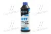 Антифриз BLUE G11 Сoolant Ready-Mix -36°C <> (синій) (Каністра 1кг) Axxis AX-P999-G11B RDM1 (фото 1)
