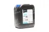 Антифриз BLUE G11 Сoolant Ready-Mix -36°C <> (синій) (Каністра 5кг) Axxis AX-P999-G11B RDM5 (фото 1)