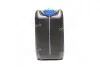 Антифриз BLUE G11 Сoolant Ready-Mix -36°C <> (синій) (Каністра 5кг) Axxis AX-P999-G11B RDM5 (фото 2)