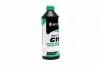 Антифриз концентрат ECO-80C GREEN G11 (зелений) 1,5л <> Axxis AX-P999-G11Gr ECO1,5 (фото 1)