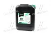 Антифриз концентрат ECO-80C GREEN G11 зелений 20л/21,4kg <> Axxis AX-P999-G11Gr ECO 20 (фото 1)