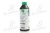 Антифриз GREEN G11 Сoolant Ready-Mix -36°C<> (зелений) (Каністра 1кг) Axxis AX-P999-G11Gr RDM1 (фото 4)