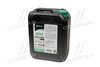 Антифриз GREEN G11 Сoolant Ready-Mix -36°C <> (зеленый) (Канистра 5кг) Axxis AX-P999-G11Gr RDM5 (фото 1)