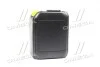 Антифриз YELLOW G12 Сoolant Ready-Mix -36°C <> (жовтий) (Каністра 5кг) Axxis AX-P999-G11Ye RDM5 (фото 3)