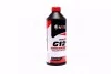 Антифриз концентрат ECO-80C RED G12+ (червоний) 1,5л <> Axxis AX-P999-G12R ECO 1,5 (фото 1)