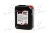 Антифриз концентрат ECO-80C RED G12+ (червоний) 5л <> Axxis AX-P999-G12R ECO5l (фото 1)