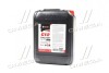 Антифриз RED G12 Сoolant Ready-Mix -35°C <> (красный) (Канистра 10кг) Axxis AX-P999-G12R RDM10 (фото 1)