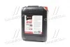 Антифриз RED G12 Сoolant Ready-Mix -35 ° C <> (червоний) (Каністра 10кг) Axxis AX-P999-G12R RDM10 (фото 1)