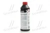 Антифриз RED G12 Сoolant Ready-Mix -36°C <> (червоний) (Каністра 1кг) Axxis AX-P999-G12R RDM1 (фото 3)