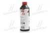 Антифриз RED G12 Сoolant Ready-Mix -36°C <> (червоний) (Каністра 1кг) Axxis AX-P999-G12R RDM1 (фото 4)
