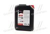 Антифриз RED G12+ Сoolant Ready-Mix -36°C <> (красный) (Канистра 5кг) Axxis AX-P999-G12R RDM5 (фото 1)