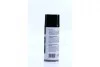 Очиститель тормозной системы и сцепления Brake Cleaner 450ml &lt;&gt; Axxis VSB-060 (фото 2)