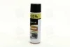 Смазка проникающая универсальная +20 (аналог WD-40) 500ml &lt;&gt; Axxis VSB-068+20 (фото 1)