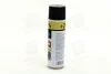 Смазка проникающая универсальная +20 (аналог WD-40) 500ml &lt;&gt; Axxis VSB-068+20 (фото 2)