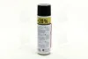 Смазка проникающая универсальная +20 (аналог WD-40) 500ml &lt;&gt; Axxis VSB-068+20 (фото 3)