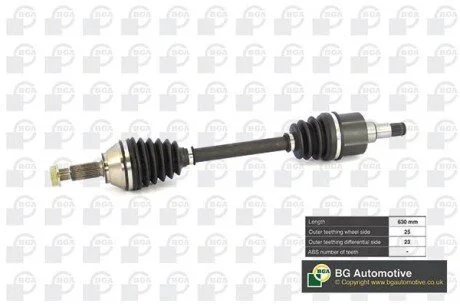 Напівось Ford Focus 1.4-1.8i 98-05 (25/23) 630mm Л. BGA DS2301L