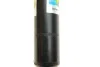 Амортизатор BILSTEIN 19-065885 (фото 3)