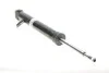 Амортизатор BMW X5 E70 ;HL;B4 RL 19-184074 BILSTEIN 19184074 (фото 1)