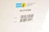 Амортизатор BMW 5(G30)M "FR "16>> 19-274362 BILSTEIN 19274362 (фото 2)