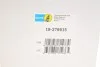 Амортизатор BMW 5(G30)B "FR "16>> 19-276915 BILSTEIN 19276915 (фото 2)