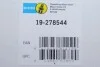 Амортизатор газомасляний BILSTEIN 19278544 (фото 2)