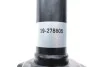 Амортизатор BILSTEIN 19278605 (фото 4)