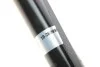 Амортизатор BMW 5(G30)B "R "16>> 19-280998 BILSTEIN 19280998 (фото 5)